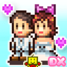 Dream House Days DX Dream House Days DX